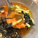 경이로운아구&알곤이찜 이미지