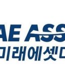 대우상회 이미지