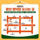 자담치킨 영덕점 이미지