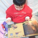 윤이 태양광발전소 이미지