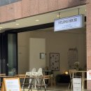 나이롱하우스(NYLONG HOUSE) | 김해 율하 ‘나이롱하우스’ — 필터커피랑 테린느 맛있는 곳 ☕🍮