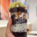 오크(OAK)베이커리카페 이미지