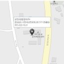 용강점 현대자동차 이미지