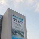 제이스주 이미지