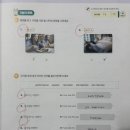 find your dog | 시원스쿨진짜학습지_영어풀패키지 86일차 후기