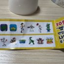 GS25평화일성점 | 토이스토리 히퍼앤캔디 CU, GS25 편의점 랜덤깡 후기