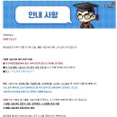 트루키네시스 - 화성시 동탄대로6길 9 | 트루키네시스