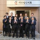 미르엔터테이먼트 이미지