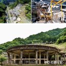은광기사식당 | [일본]朝来市 Asago 아사고시 _ 다케다성 (호텔 +관광)