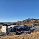 이지골프클럽 | 이지스카이CC 겨울 라운딩 후기!!