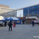 옥정호수스포츠센터 이미지