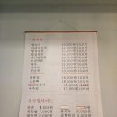 소운 이미지