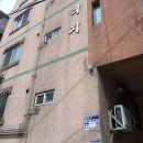 시흥신일초등학교 이미지