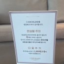 우리동네 뽑기방 후평점 | 씨원리조트 아일랜드패밀리클린형 내돈내산후기, 라마다프라자 자은도 부대시설, 씨원리조트 조식 몰타...