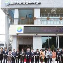 도마1동 행정복지센터 이미지