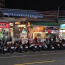 탑훼미리마트나들가게 | 갑자기 떠난 2박 3일 가오슝 여행 #1