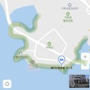 신학식당 | 섬이 있대..🐢🏝️(시흥 거북섬, 웨이브엠 호텔 이스트 스위트 오션뷰, 시흥 프리미엄 아울렛) 여행 후기 1/2