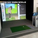 대동스크린 이미지