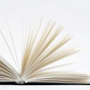 심리상담사1급(2급자격증 소지자만 신청 가능) | 위기심리상담사 자격증 취득 방법, 현실 비용, 진로 전망 완벽 분석