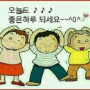 청계초교 이미지