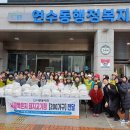 다온돼지 이미지