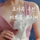 프시케디자인 이미지