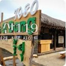 성읍리-5 이미지