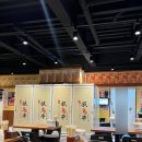문토리(김해점)