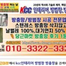 성오로 이미지