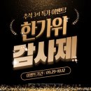 임덕민복싱클럽