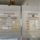 멍돌핀 이미지