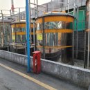 개용제 네이버블로그
