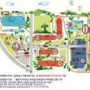 삼원타운 이미지