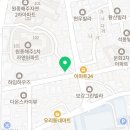 치킨플러스원종점