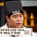 초원양꼬치 네이버블로그