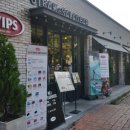 의료법인일맥의료재단 이미지