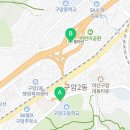 구암동145 이미지