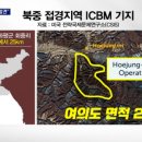 비밀기지 이미지