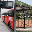 상중리상촌 이미지