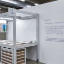 한솔기획인쇄 - 중구 서성로 31 | 한솔기획인쇄