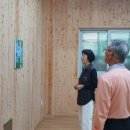 치유의숲 이미지