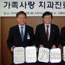 이영호치과