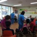 은혜노인복지센타 이미지