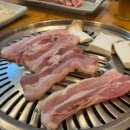 더신더 이미지