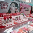 바글바글 이미지