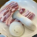 [전남 여수] 하늘정 다녀온 후기 | 여수삼겹살