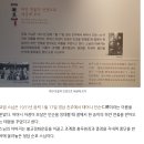 대한불교조계종봉녕사 세주묘엄박물관 | 권익 보호 기자단-이준민-세주 묘엄 박물관, 봉녕사