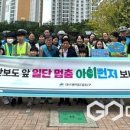 월암초등학교 이미지