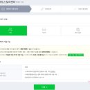 모해통신 이미지