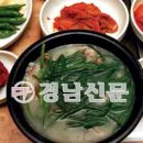 수산장 이미지